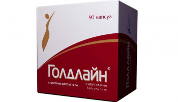 Голдлайн Плюс