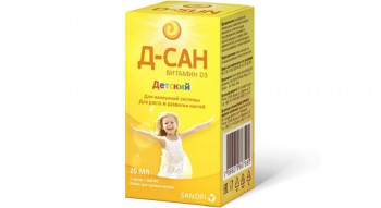 Sanofi Д-Сан