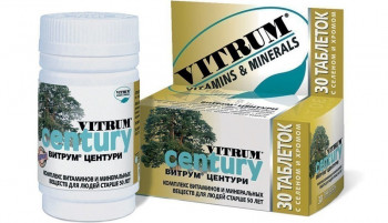 Витрум Центури