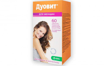 Дуовит для женщин