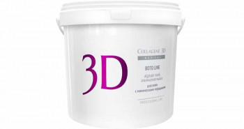 Medical Collagene 3D
