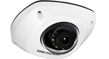 Hikvision DS-2CD2542FWD-IS