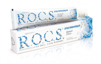 R.O.C.S. Белый стих Отбеливающая