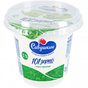 “Савушкин”