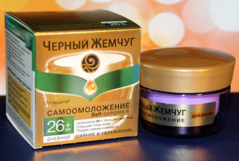 Черный Жемчуг самоомоложение дневной