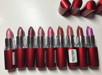 Maybelline Hydra Extreme