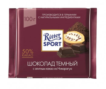 Ritter Sport