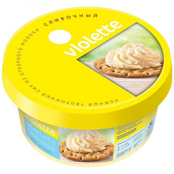 Violette