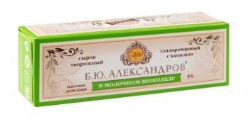 “Б.Ю. Александров”