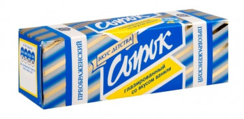 “Преображенский”