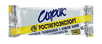 “Ростагроэкспорт”