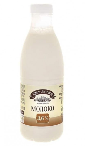 “Брест-Литовск”