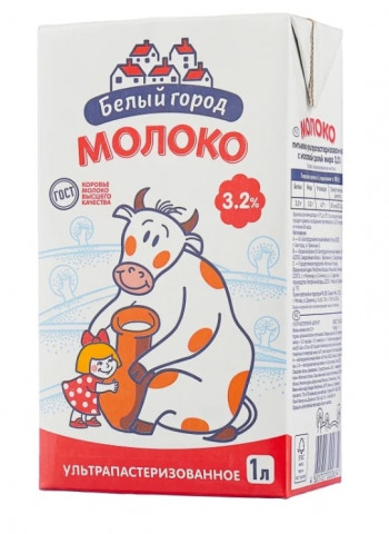 “Белый город”