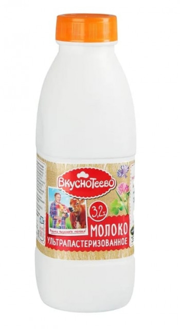 “Вкуснотеево”