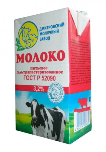 “Дмитровский молочный завод”