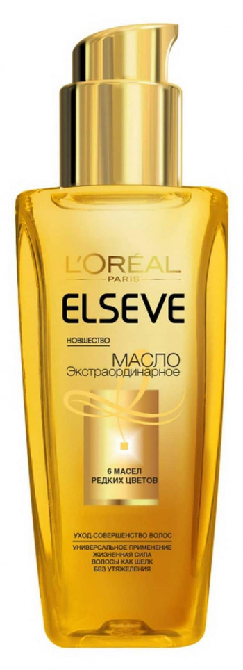 L'Oreal Paris Elseve