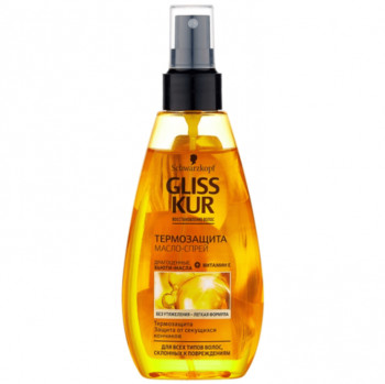Gliss Kur Oil Nutritive