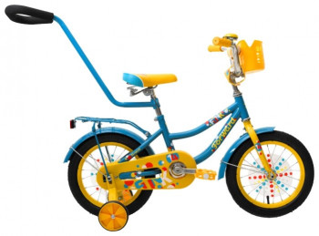 FORWARD Funky 14 (2018)