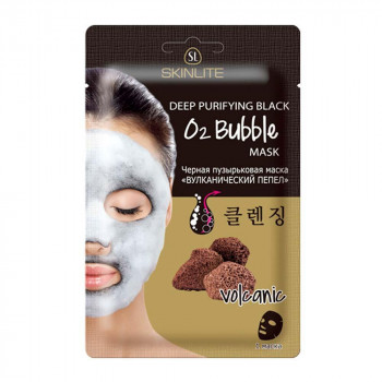 Skinlite черная пузырьковая маска Вулканический пепел