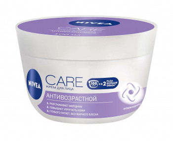 Nivea Care для лица