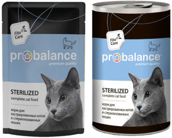 ProBalance Sterilized