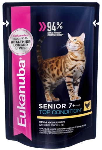 Eukanuba Top Condition 7+