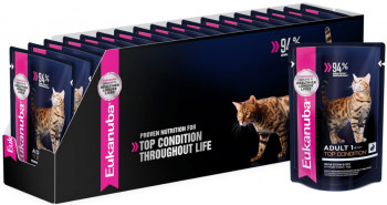 Eukanuba Top Condition