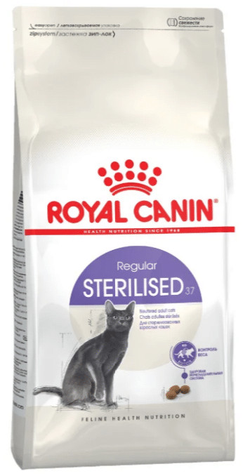 Royal Canin 37