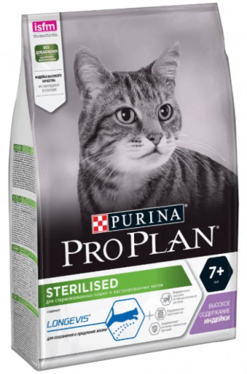 Purina Pro Plan Sterilized 7+