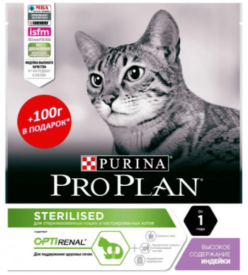 Purina Pro Plan Sterilized