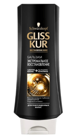 Gliss Kur экстремальное восстановление