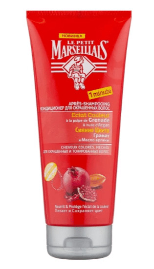 Le Petit Marseillais для окрашенных волос
