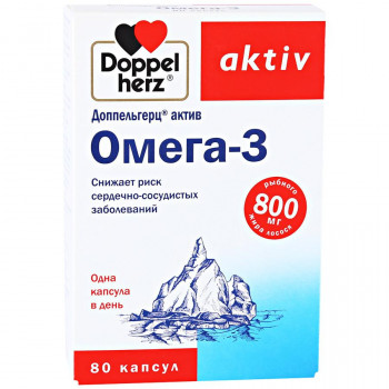 Доппельгерц актив омега-3