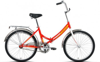 Forward Valencia 1.0