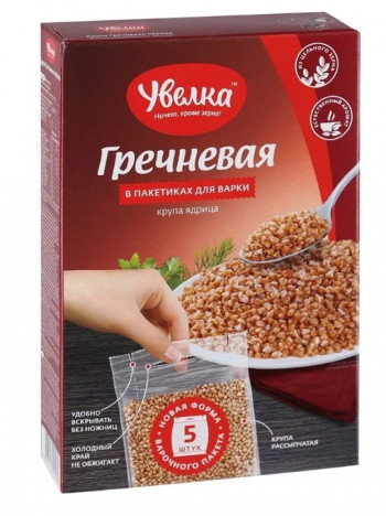 “Увелка”