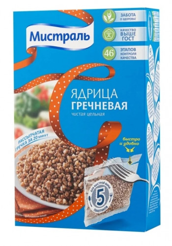 “Мистраль”