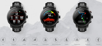 Amazfit Stratos