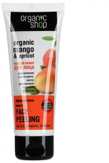 Organic Shop Абрикосовое манго