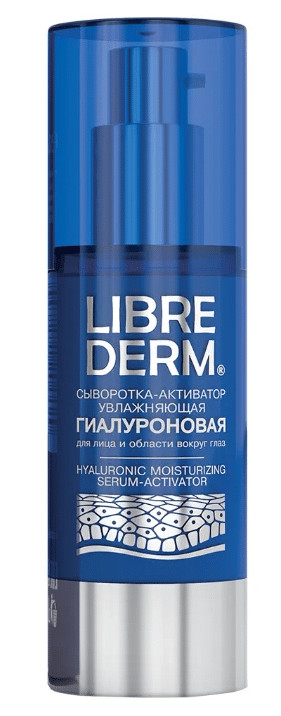 Librederm Hyaluronic Moisturising Serum-Activator