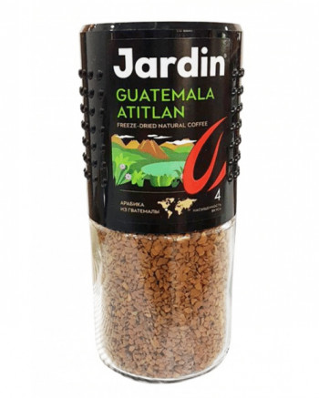 Jardin Guatemala Atitlan