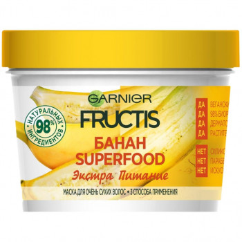 GARNIER Fructis Маска 3 в 1 “SuperFood Банан”