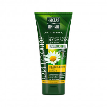 Чистая линия ФИТО маска для волос “Восстановление и объем”