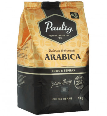 Paulig Arabica