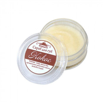 СпивакЪ Кокос