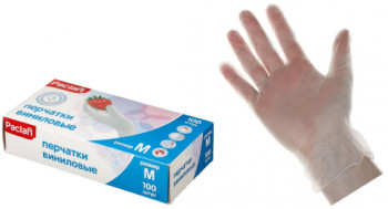 Paclan виниловые неопудренные