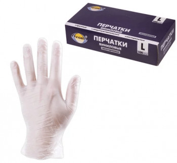 Aviora Виниловые неопудренные