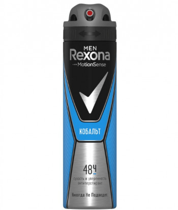 Rexona Men Motionsense Кобальт