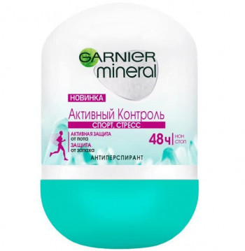 GARNIER Активный Контроль