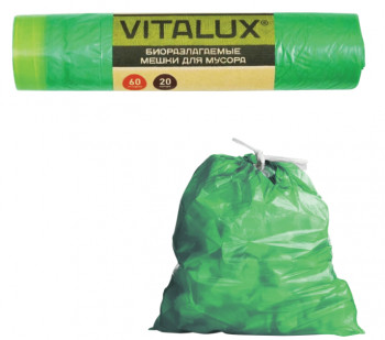 Vitalux биоразлагаемые