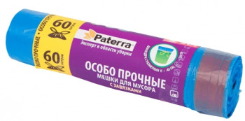 Paterra 106-006
